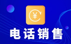 珠海400客服外包公司选择标准